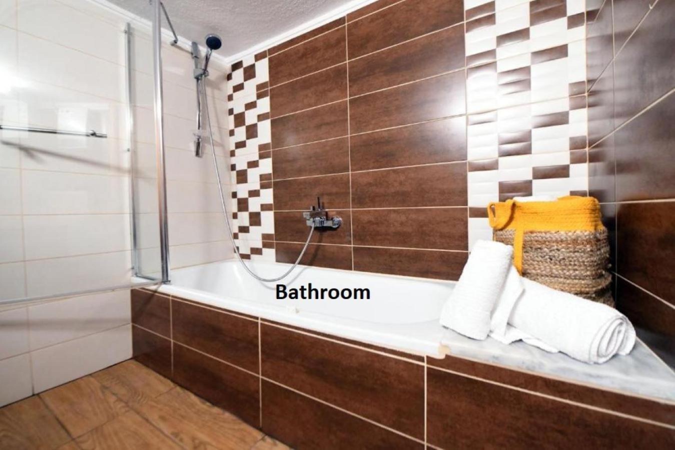 Grand Lux Apartment Σέρρες Εξωτερικό φωτογραφία